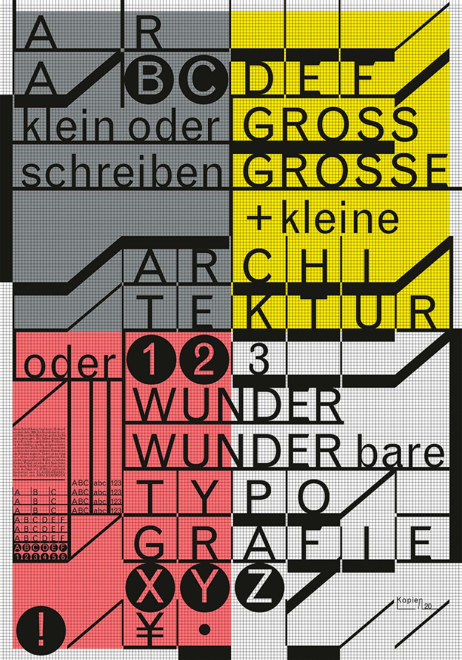 设计|2020德语区·100张最佳海报