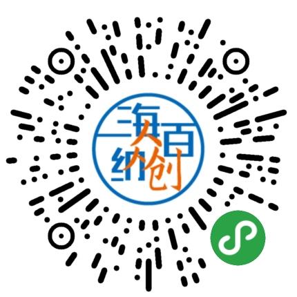 志愿服务项目讲师培训,志愿者服务讲师