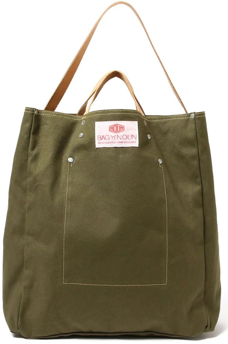 复工你们上班了吗,复工上班啦吗