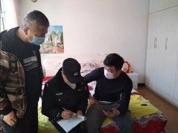 一村一辅警,全国公安辅警抗疫先进