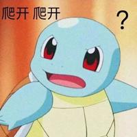 啪啪啪多了那里真的会变松吗？真相其实是