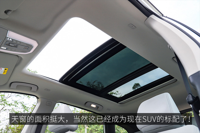 买过启辰星的感受,启辰星优点