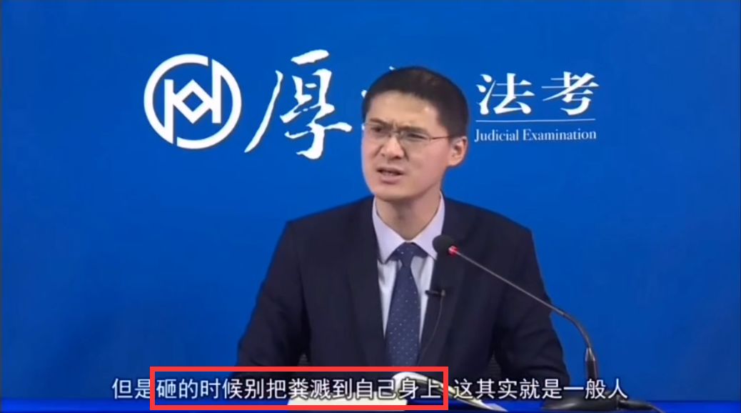 “我强奸自己犯法吗？”这个“法外狂徒”的视频火了！200万人在线交流……