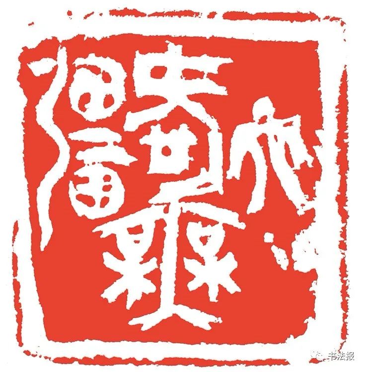 幸有刀笔可传情，他挥毫刻印助力战疫