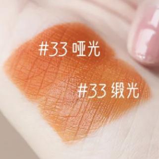 王一博同款遮瑕,2021春季限定彩妆