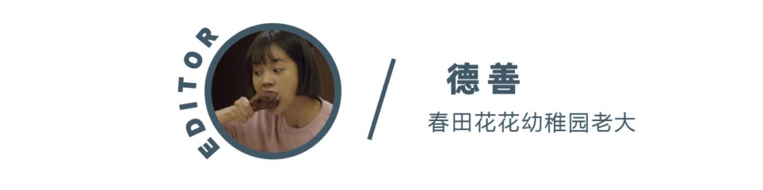 *男猛**日记：淡黄的长裙，蓬松的头发是什么鬼...我们就不吃这套