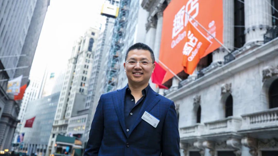 趣店转型新消息,趣店有前景吗