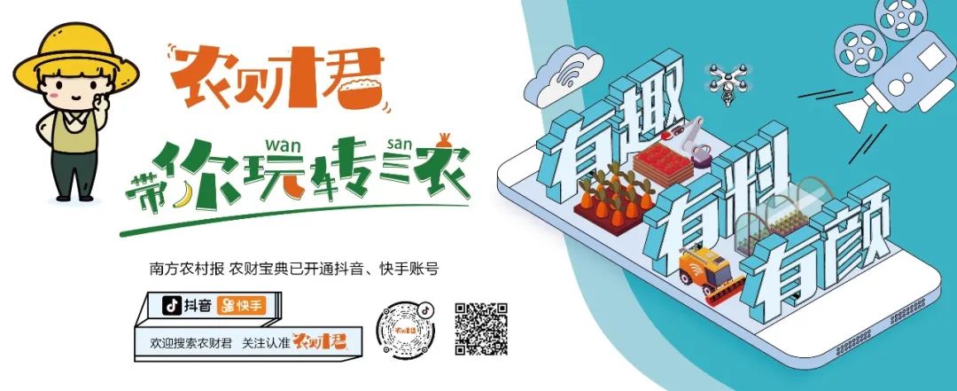 农业大棚补贴项目需要什么资料,农业养殖项目补贴标准一览表