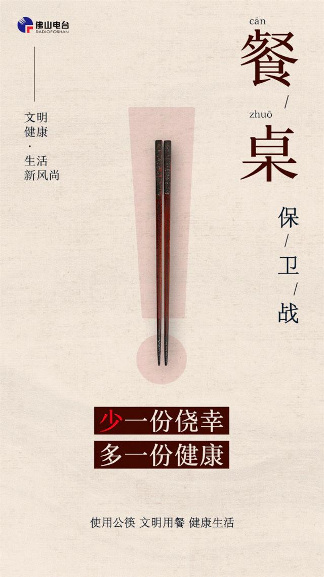 佛山天气何时回暖啊,佛山天气什么时候才能放晴