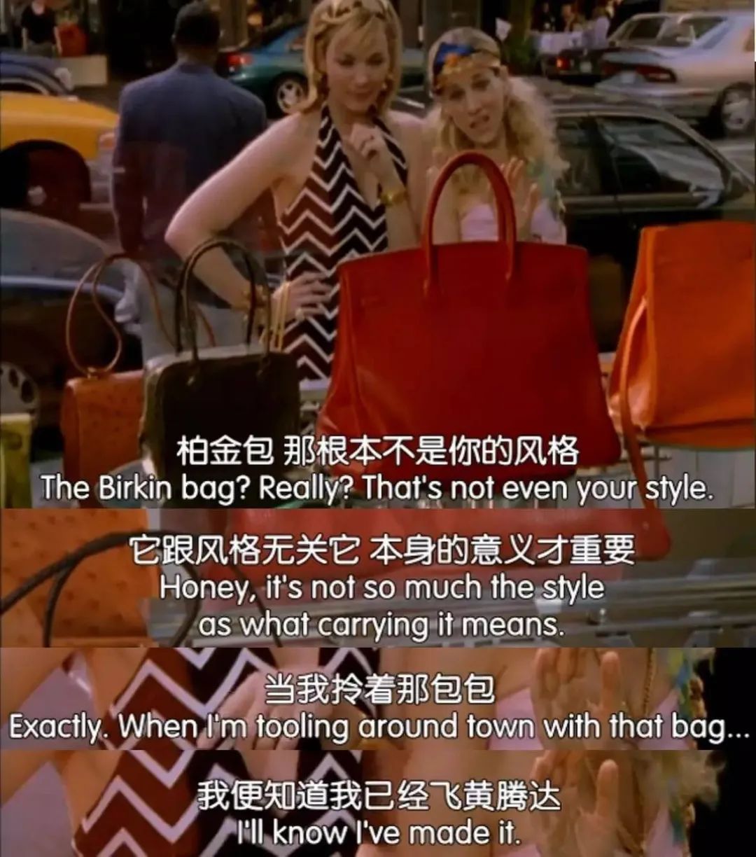 18年奢侈品爱马仕为什么成功了,爱马仕的变化史