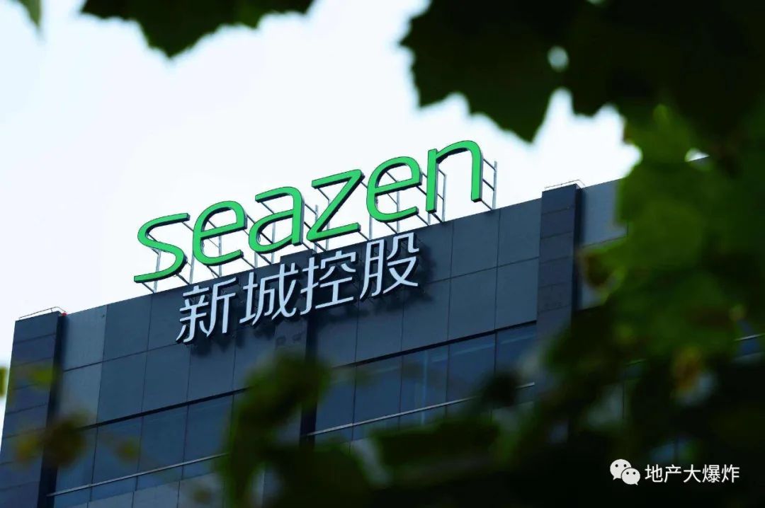 新城理念,新城的崛起