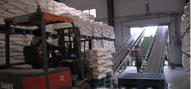 河南汤阴企业复工复产,汤阴第一批复工企业名单