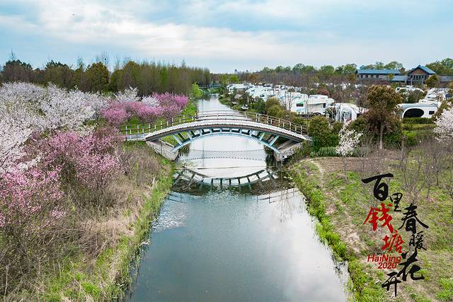 海洪宁静,海洪宁静海涛宁谧什么意思
