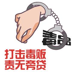 在创城进入白热化时，这11人却严重拖后腿，盘他！