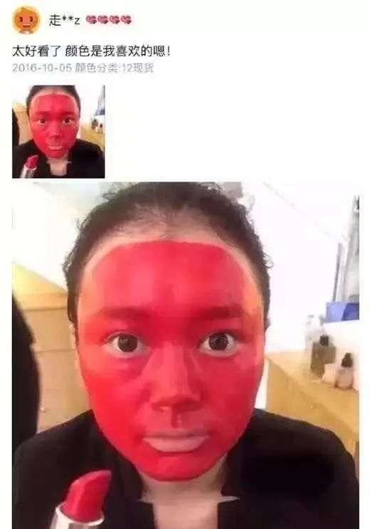 淘宝评论区真的很坑吗,淘宝评论区的评价是真的吗