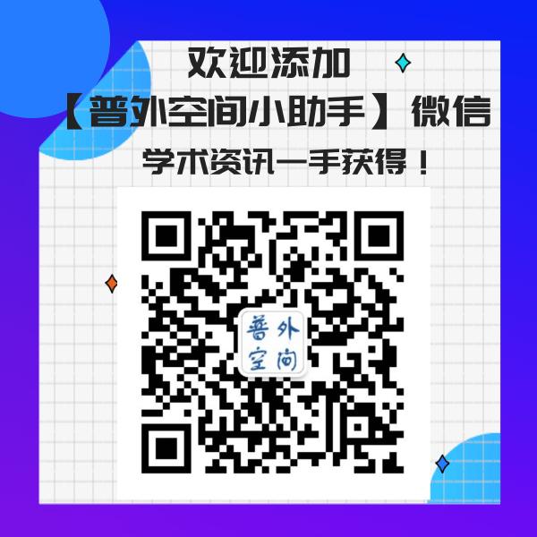 肝内胆管癌有哪些靶向药,肝内胆管癌靶向治疗