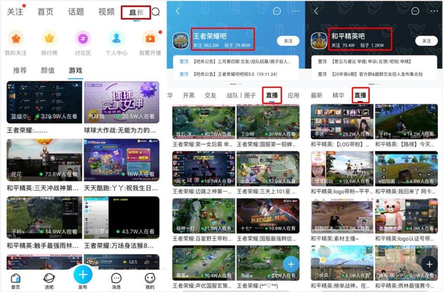 网易云罗永浩,罗永浩网易云音乐无线耳机