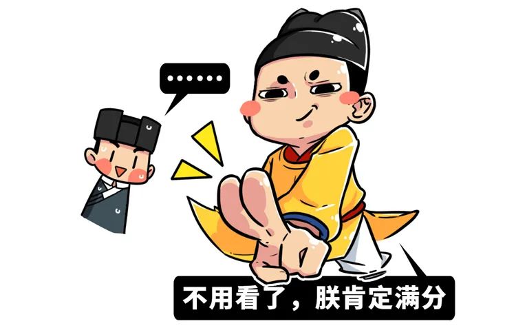 趣读丨现代男性最常做的事情,古人做起来却有生命危险