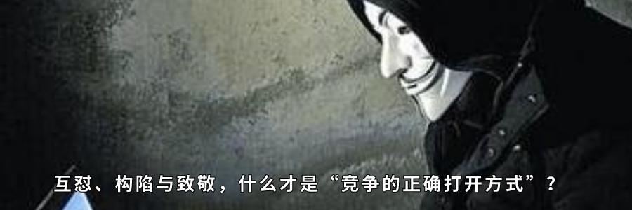 万科老总王石,王石老无所依照片