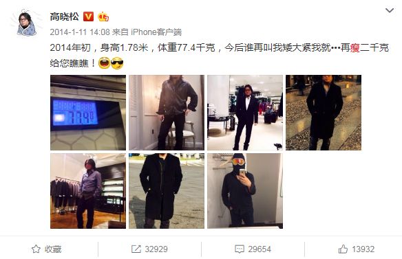 脸胖怎么健身瘦脸,一胖脸就胖怎么锻炼可以瘦脸呢