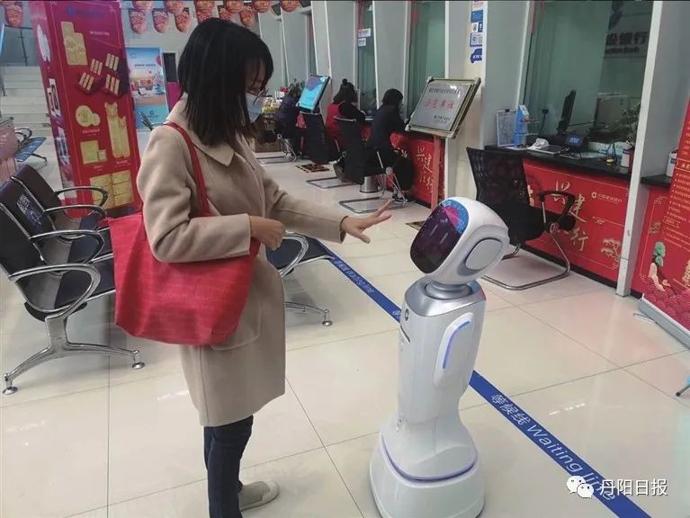 银行柜台机器人员工,银行智能机器人服务员