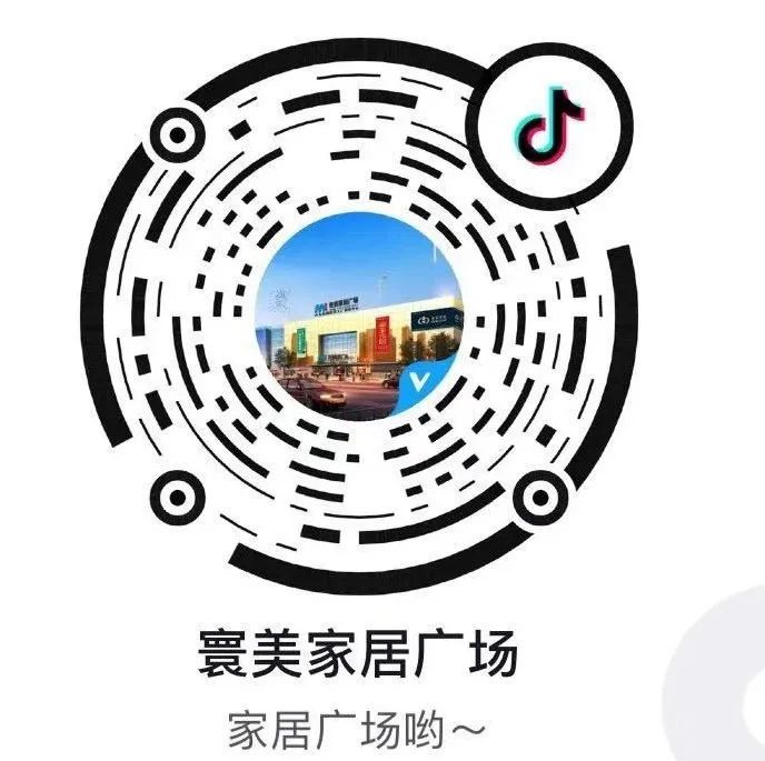 淄博春天踏青好去处,淄博春季踏青