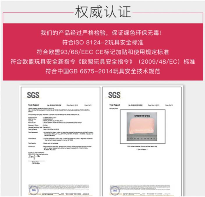 买前高大上，到手想撞墙！这些黑玩具，差点坑死我......