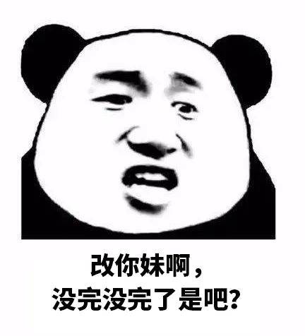 设计师接私活公司怎么处理,平面设计师怎么在网上接私活