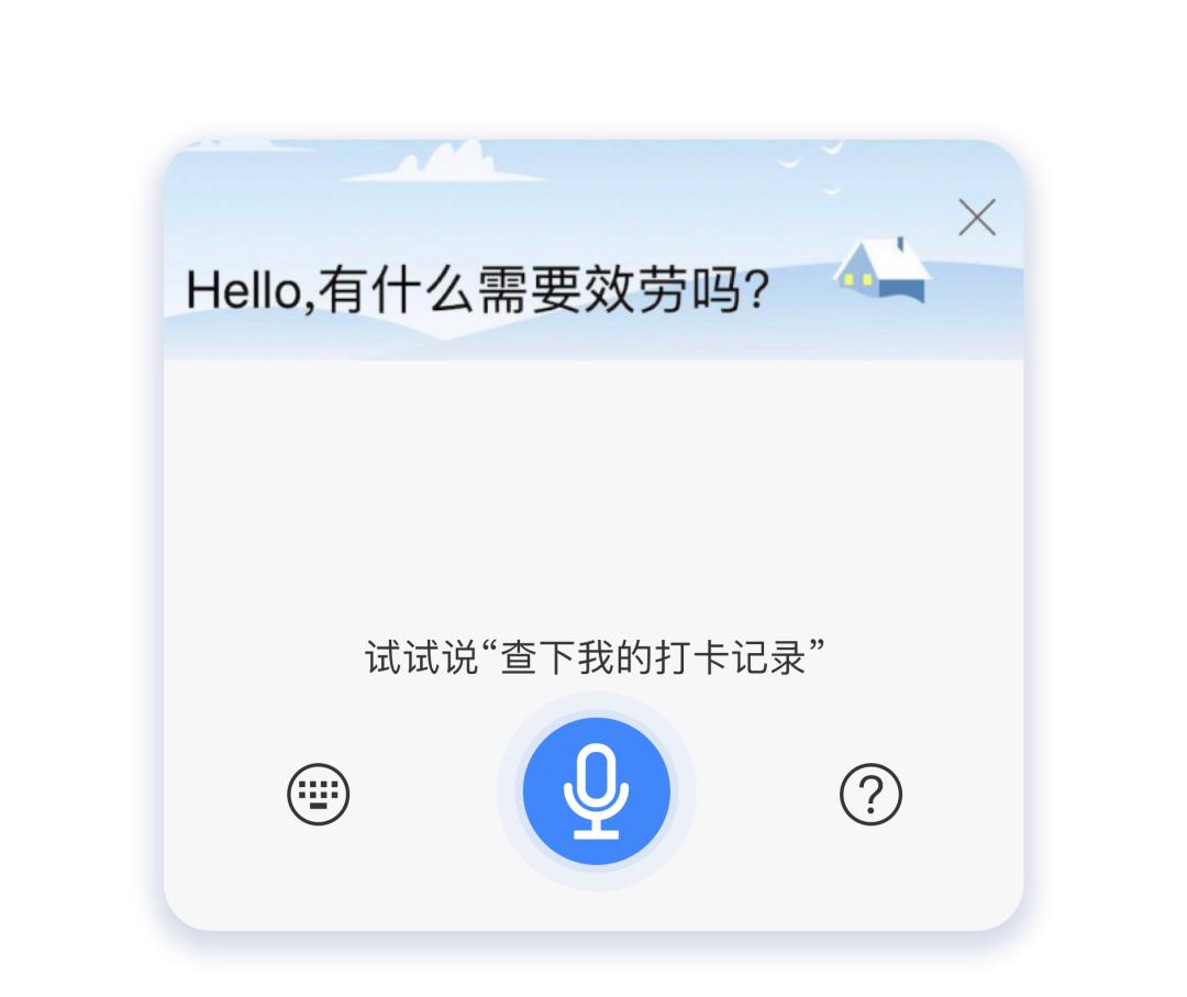 数字化招商局协同平台,招商引资信息化综合应用管理平台