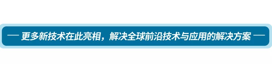 深圳国际设计展,设计展览会2023年