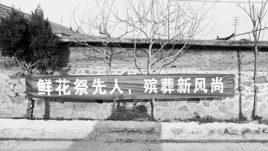 威海市开展清明节祭扫活动,别样清明一样情云上祭祀寄哀思