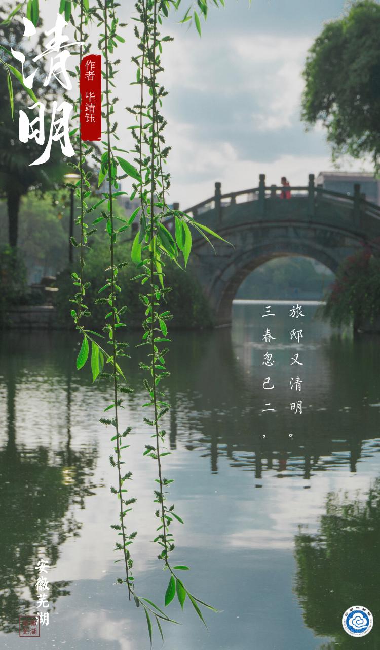 人间四月天,人间四月天完整版