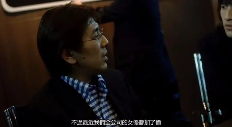 和*优女**假戏真做的103分钟