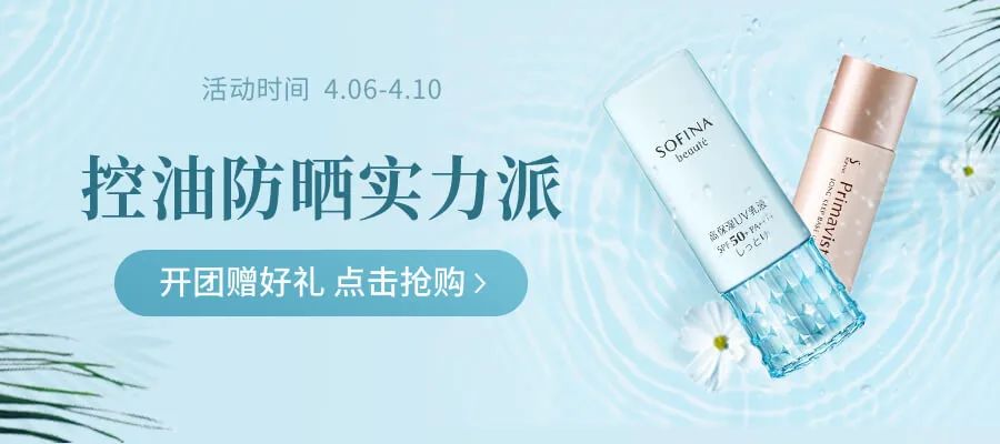 控油产品可以解决毛孔粗大吗,控油0成本