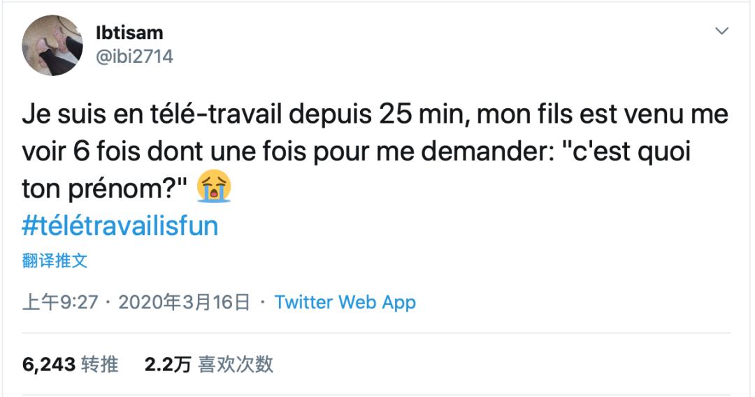 隔离期间的迷惑行为第二弹，成年人的崩溃就在一瞬间