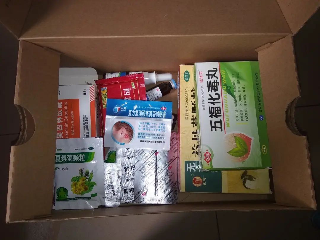 疫情期间，我的生活状态散记