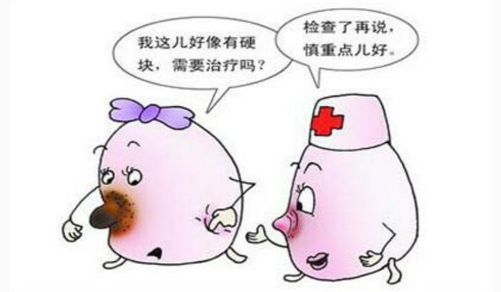 江苏宿迁女性两癌免费筛查的项目,宿迁哪里有两癌筛查