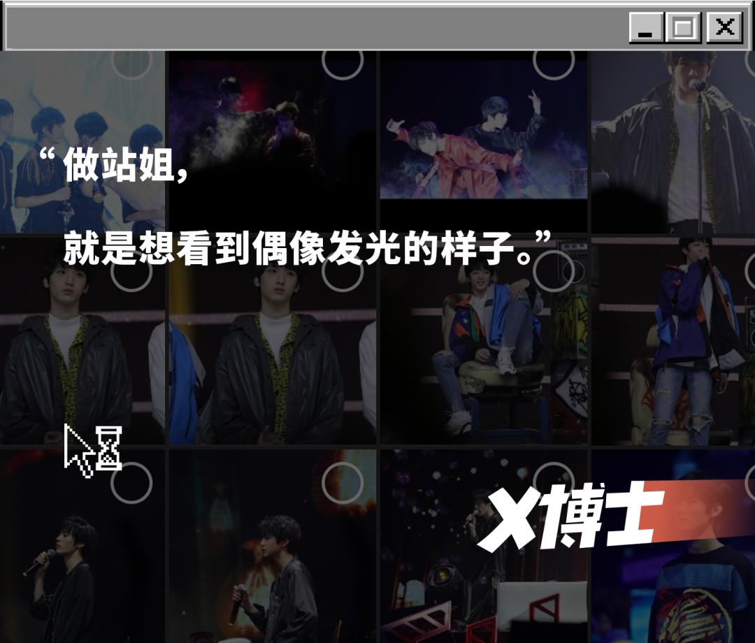 做站姐需要学习什么,做站姐颜值有要求吗