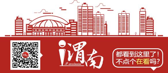 与它“握”了个手，男子手指红肿溃烂！医生：别大意