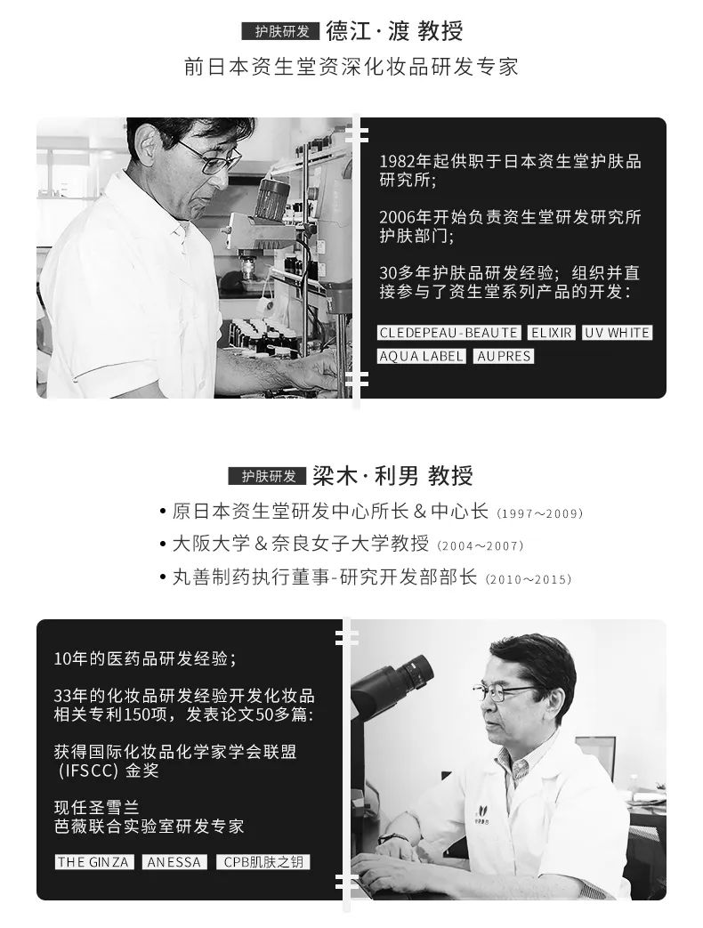眼霜中的爱马仕！清爽不长脂肪粒，去黑眼圈效果秒2000元腊梅，亲测有效