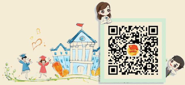 76天的谎言，一双40码运动鞋……看武汉公交青年的战疫故事