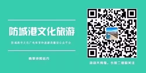 防城港山川之美,防城港旅游美食打卡地