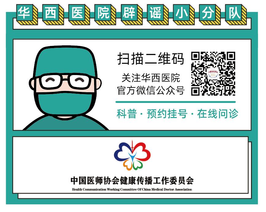 防晒是最重要的事,防晒这点事儿