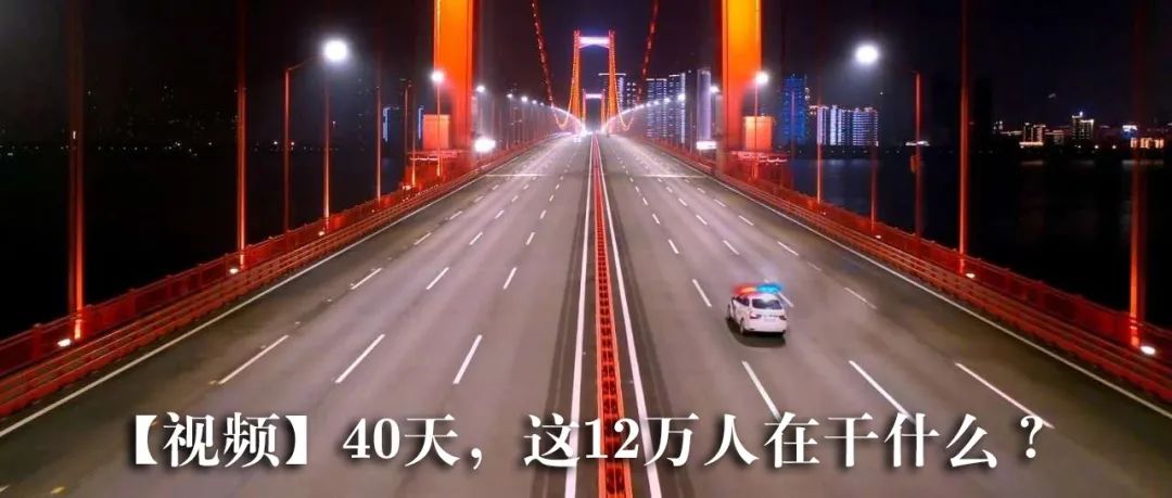 大山深处的“中转号码”，万万没想到……