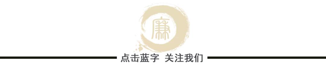 监督执纪工作规则审批权限,监督执纪工作规则谈话和询问区别