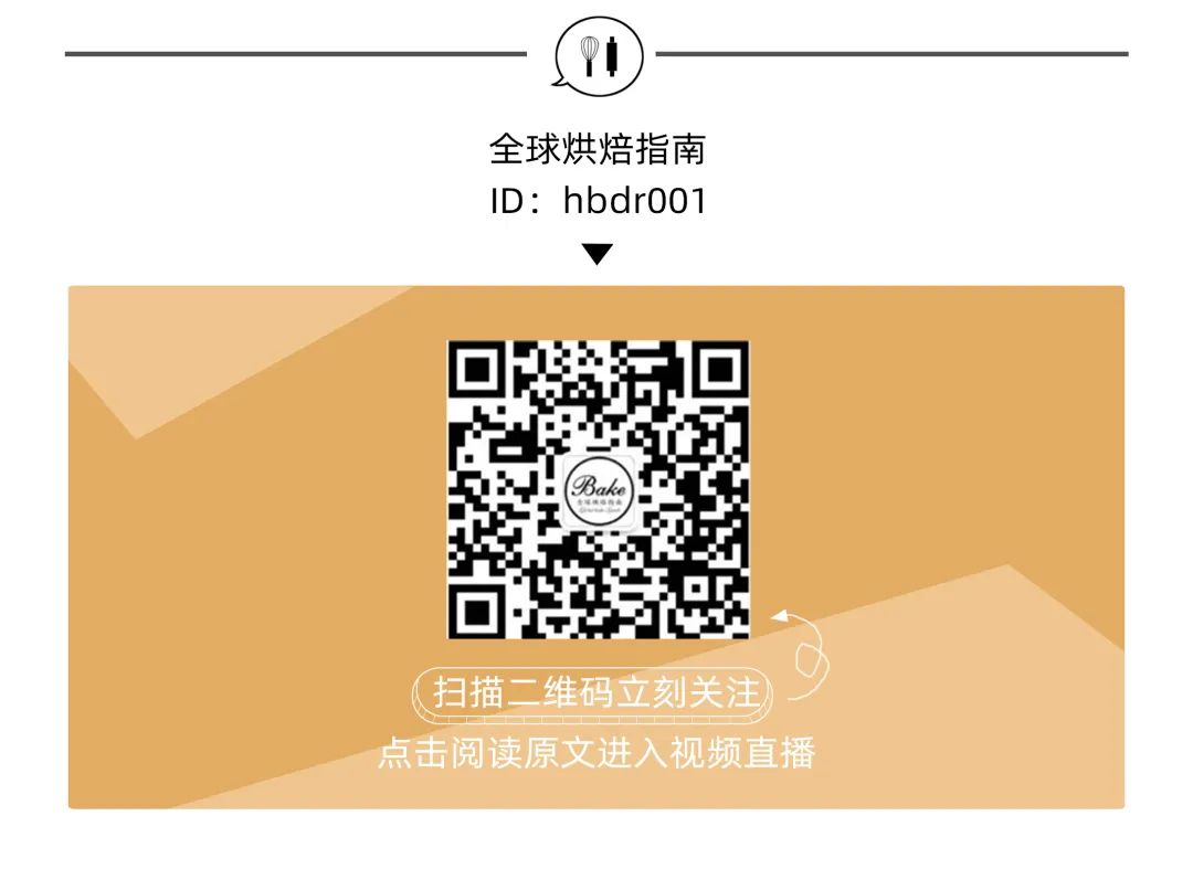 吐司面包成型的卷法,吐司整形各种手法视频