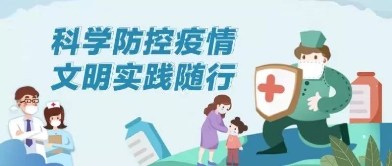 津彩河北公众号,津彩河北官方账号