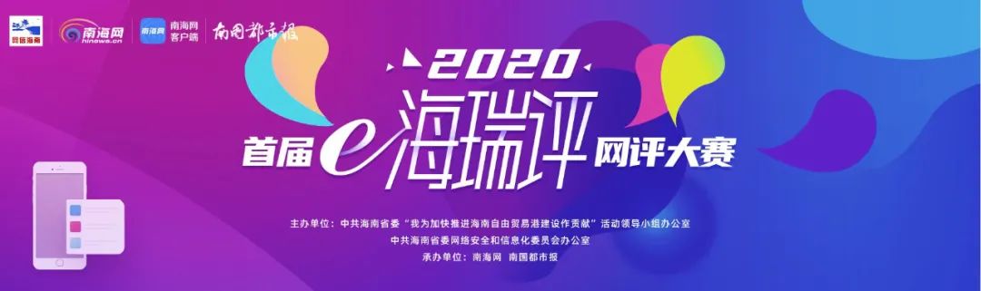 被网上人肉了怎样报警,网上被人肉如何举报