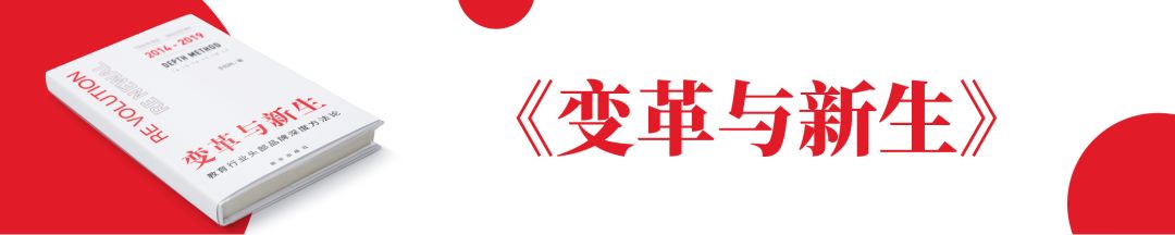 武汉巨人集团,巨人武汉