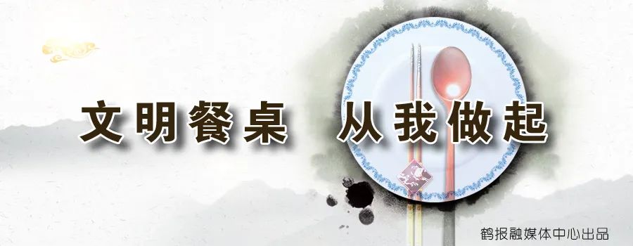 领奖啦！鹤壁市全民健身月活动获奖名单公布